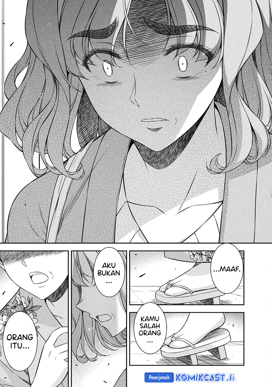 Dilarang COPAS - situs resmi www.mangacanblog.com - Komik silver plan to redo from jk 079 - chapter 79 80 Indonesia silver plan to redo from jk 079 - chapter 79 Terbaru 21|Baca Manga Komik Indonesia|Mangacan
